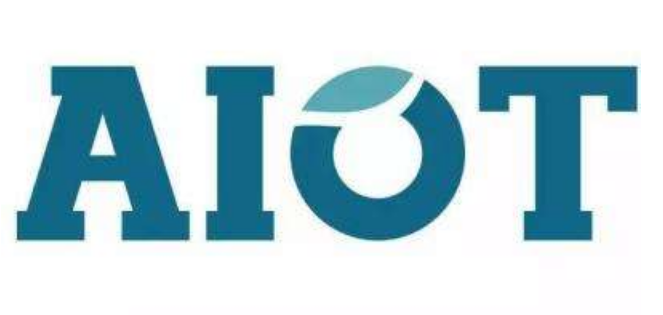 AIoT各方面應(yīng)用，是未來主流的形態(tài)
